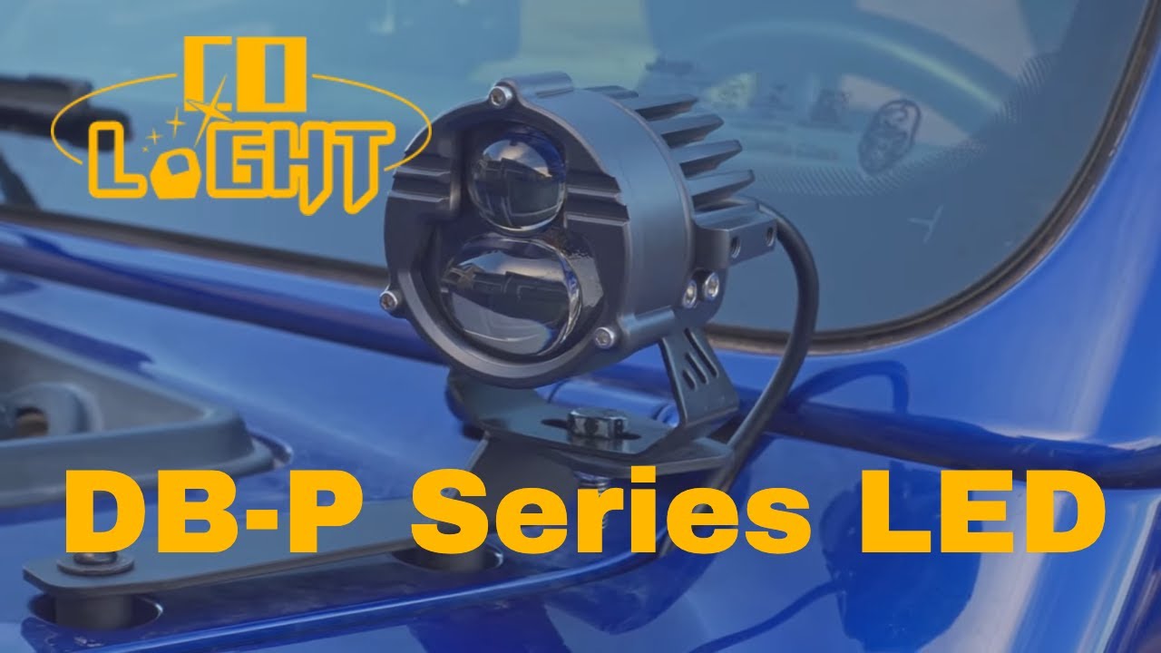  COLIGHT DB-P Series Lights