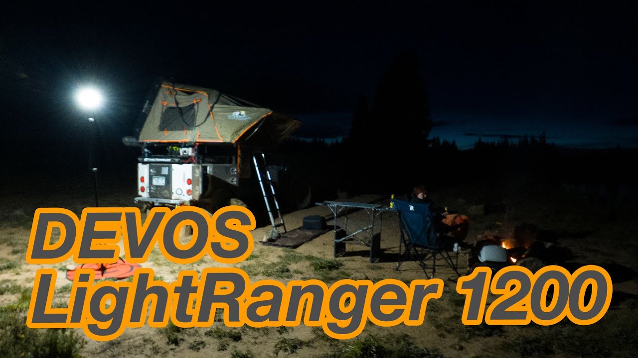Light up your camping – Devos Lightranger 1200